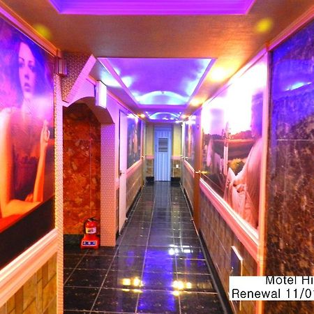 Hill Motel Busan Dış mekan fotoğraf