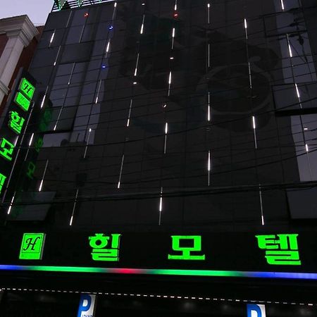 Hill Motel Busan Dış mekan fotoğraf