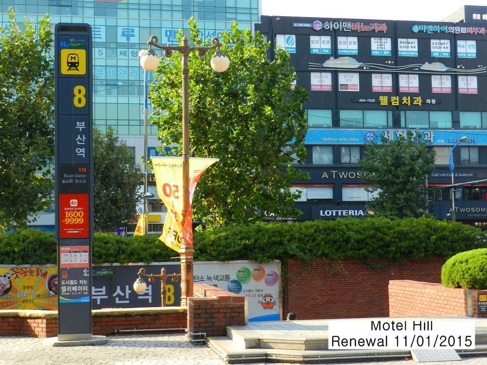 Hill Motel Busan Dış mekan fotoğraf