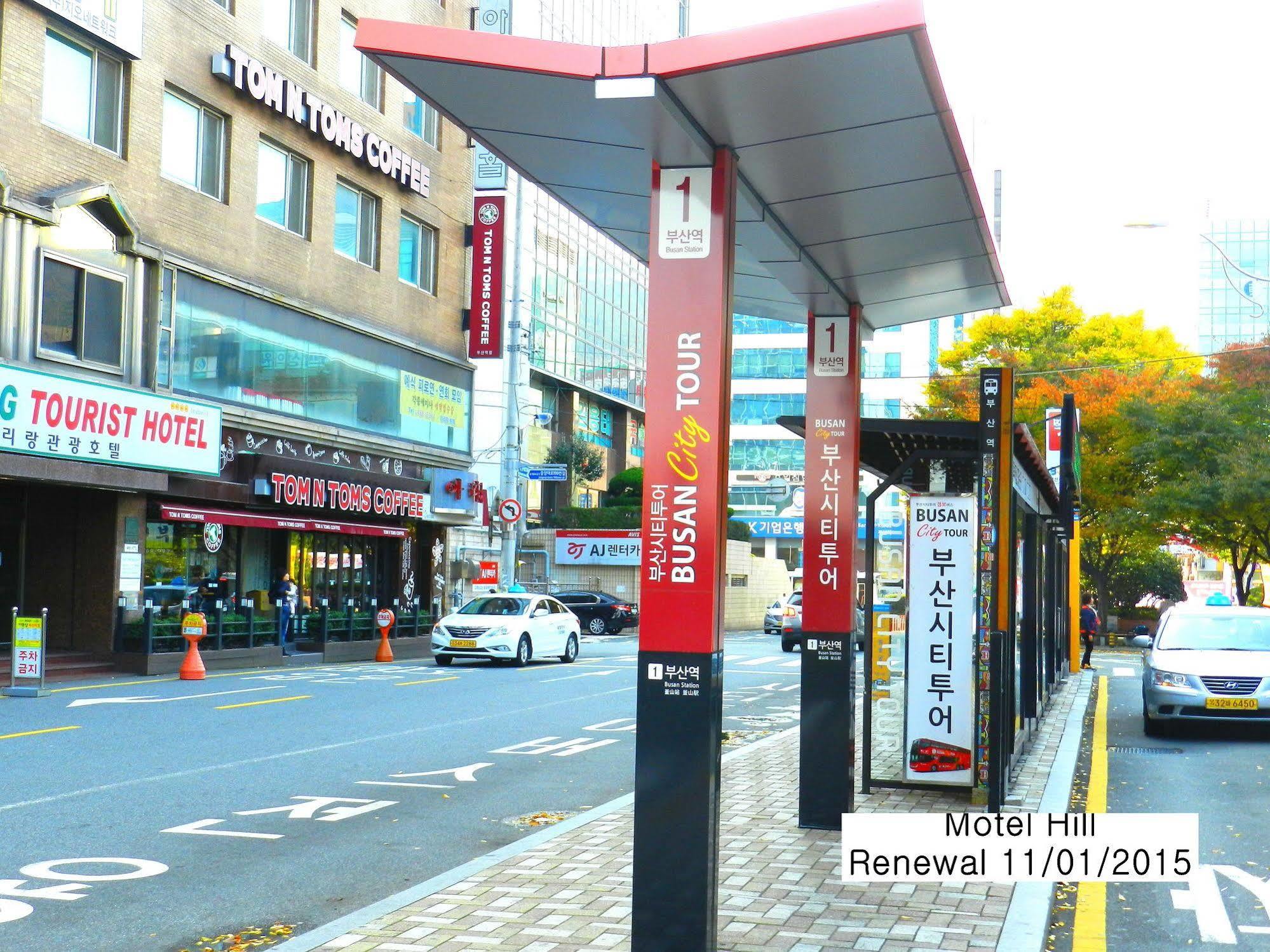 Hill Motel Busan Dış mekan fotoğraf