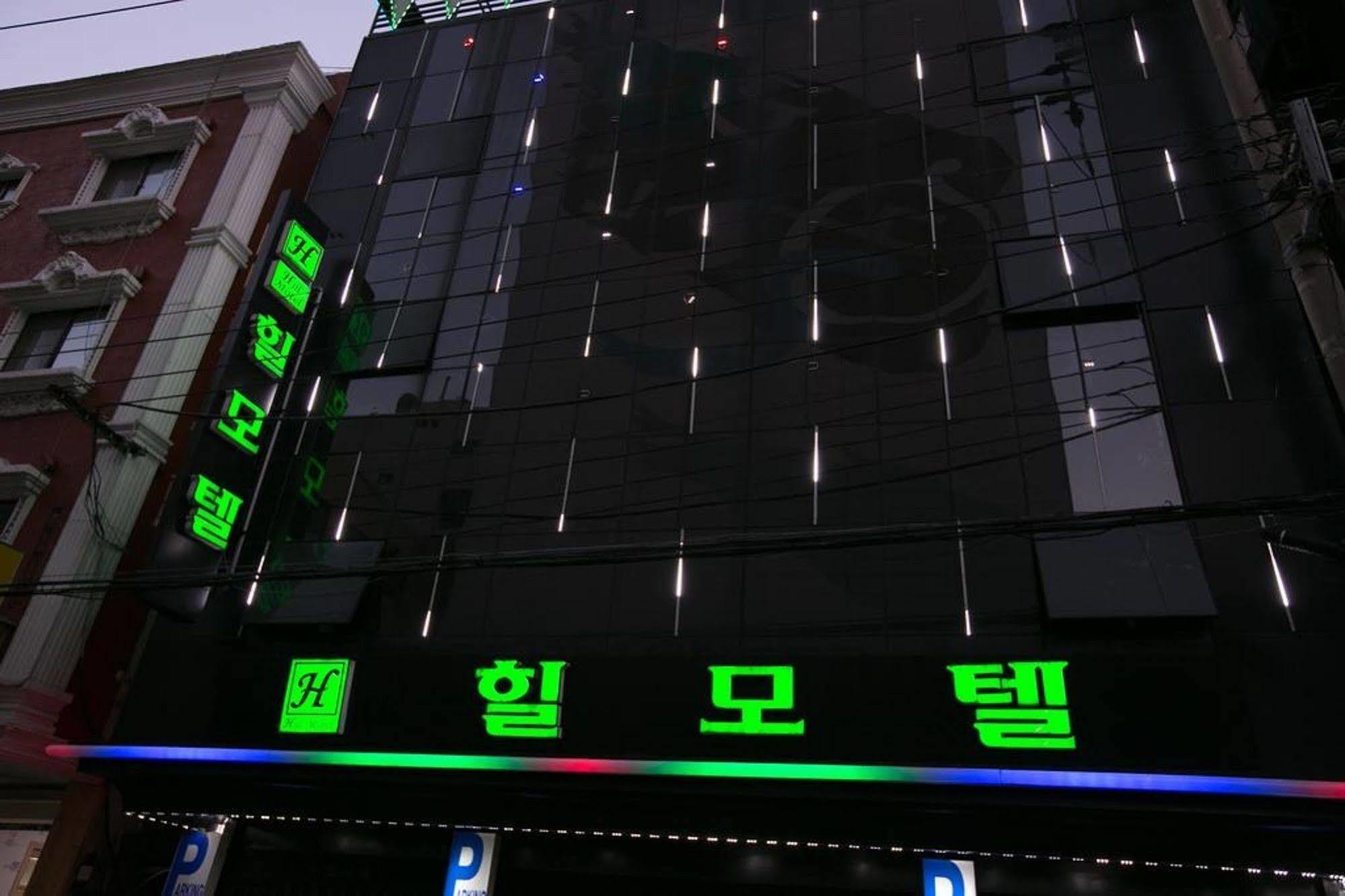 Hill Motel Busan Dış mekan fotoğraf