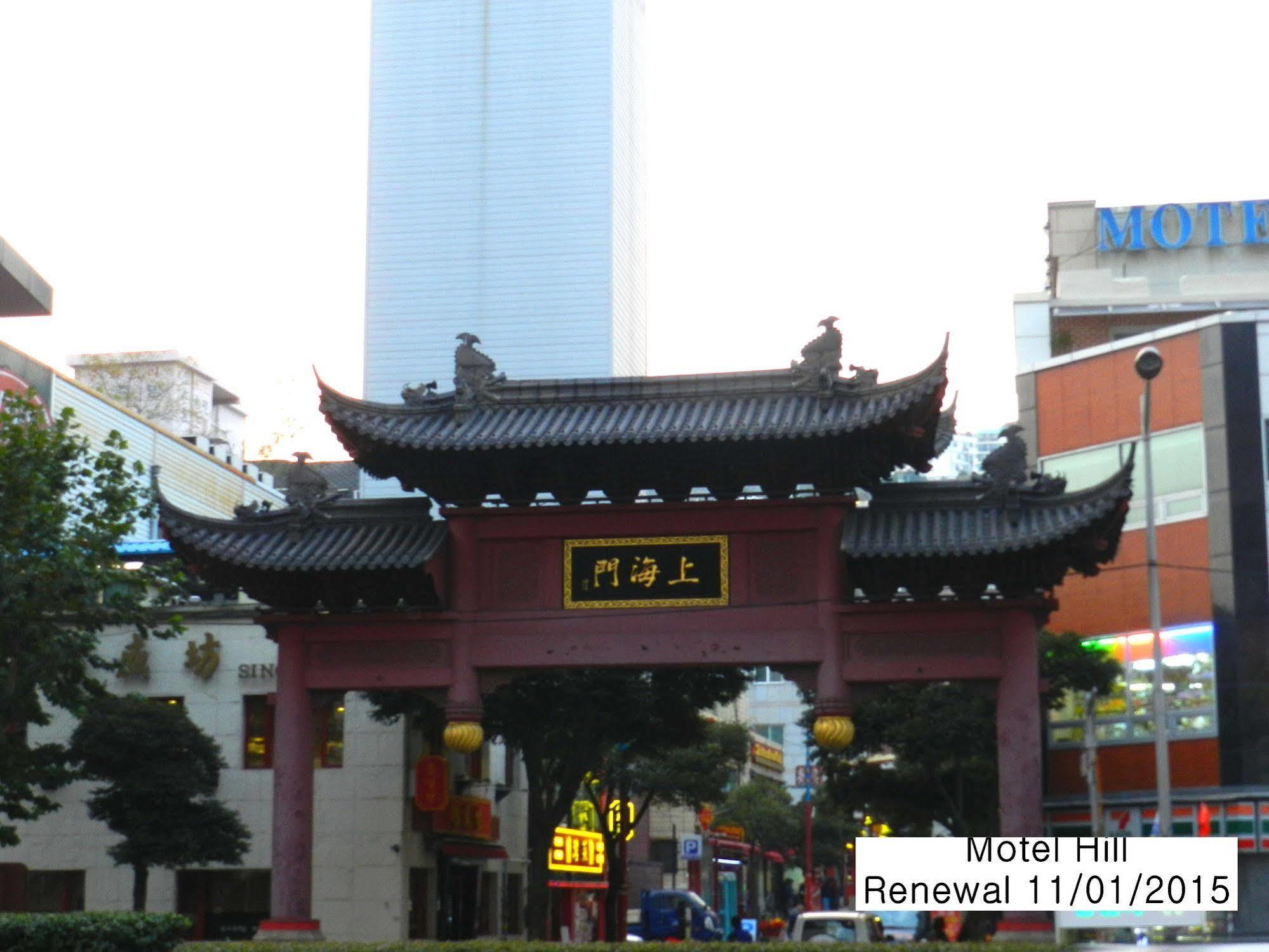 Hill Motel Busan Dış mekan fotoğraf